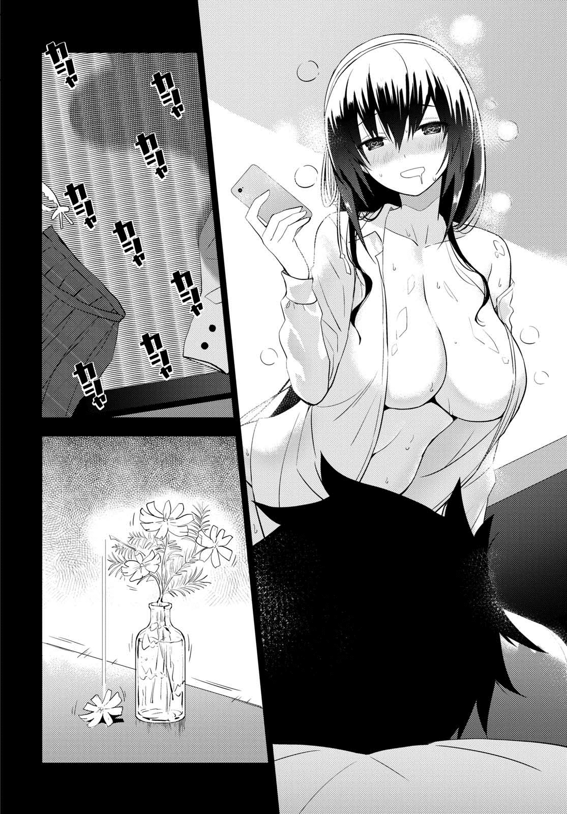 Kawaiikereba Hentai demo Suki ni Natte Kuremasu ka? chapter 9 - page 4