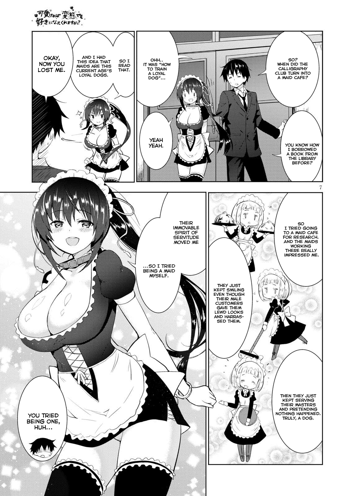 Kawaiikereba Hentai demo Suki ni Natte Kuremasu ka? chapter 9 - page 7