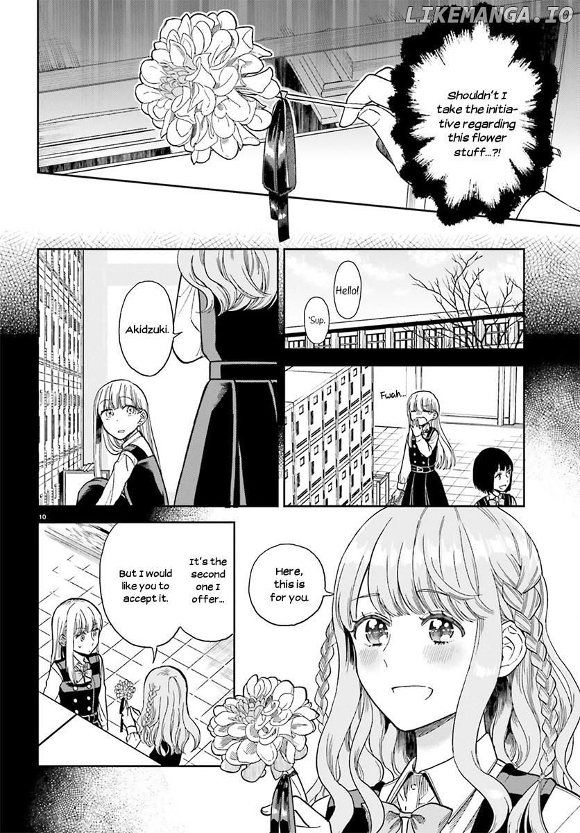Ano Ko ni Kiss to Shirayuri wo chapter 26 - page 10