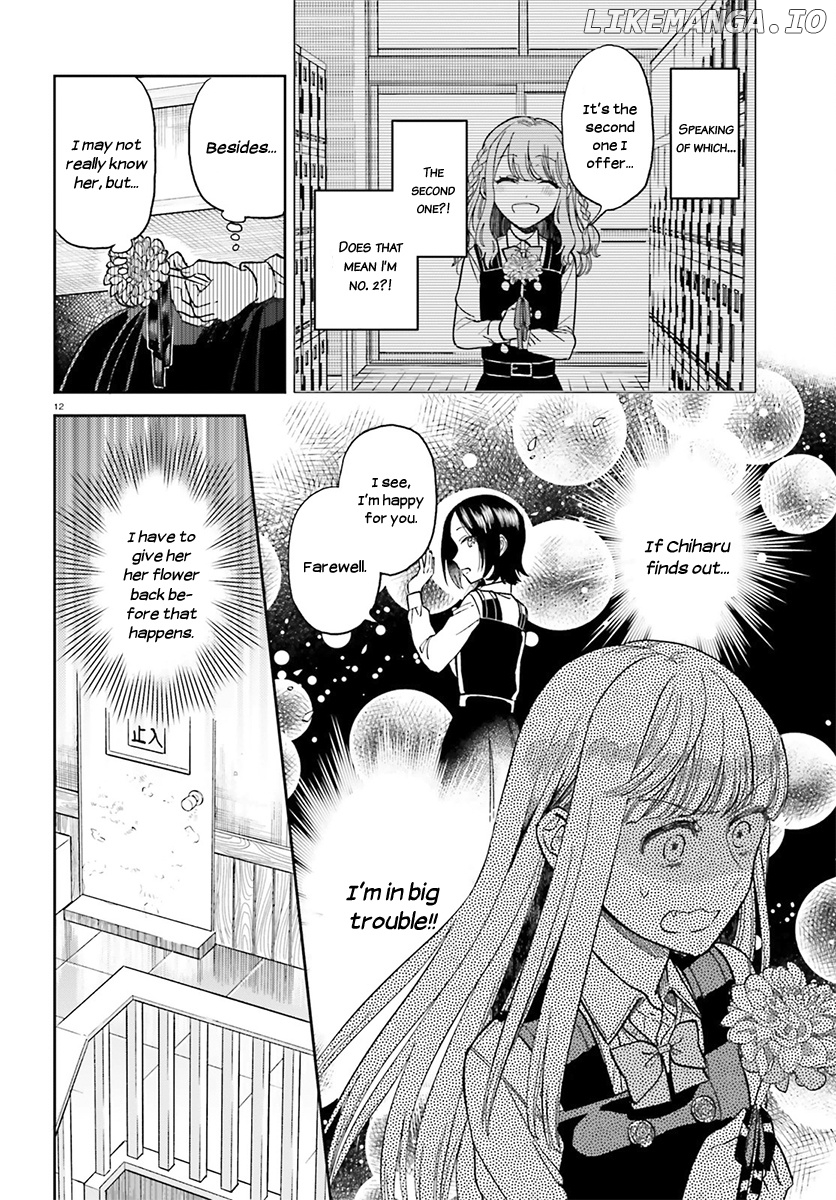 Ano Ko ni Kiss to Shirayuri wo chapter 26 - page 12
