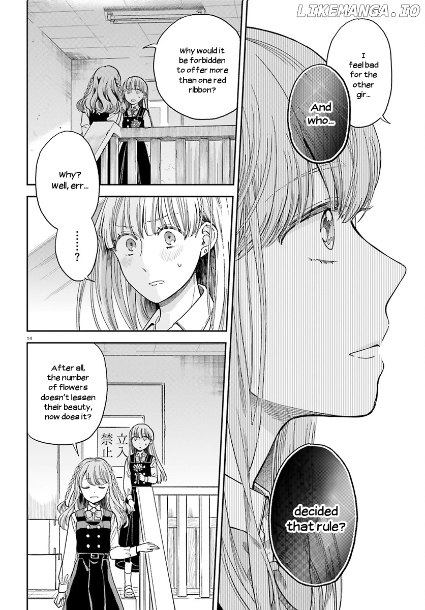 Ano Ko ni Kiss to Shirayuri wo chapter 26 - page 14