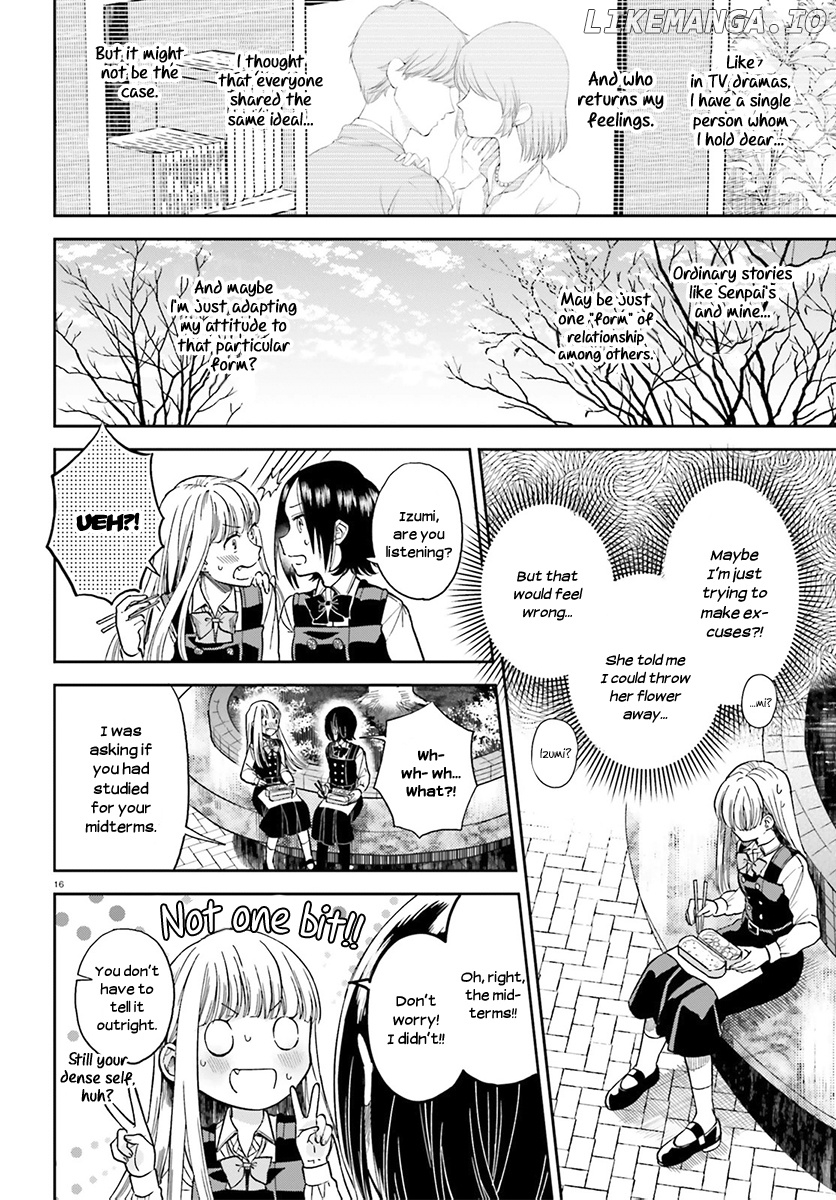 Ano Ko ni Kiss to Shirayuri wo chapter 26 - page 16