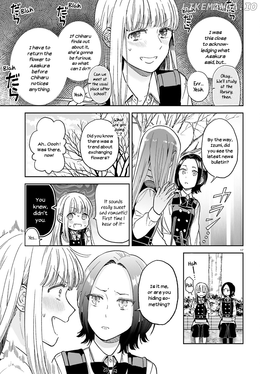 Ano Ko ni Kiss to Shirayuri wo chapter 26 - page 17