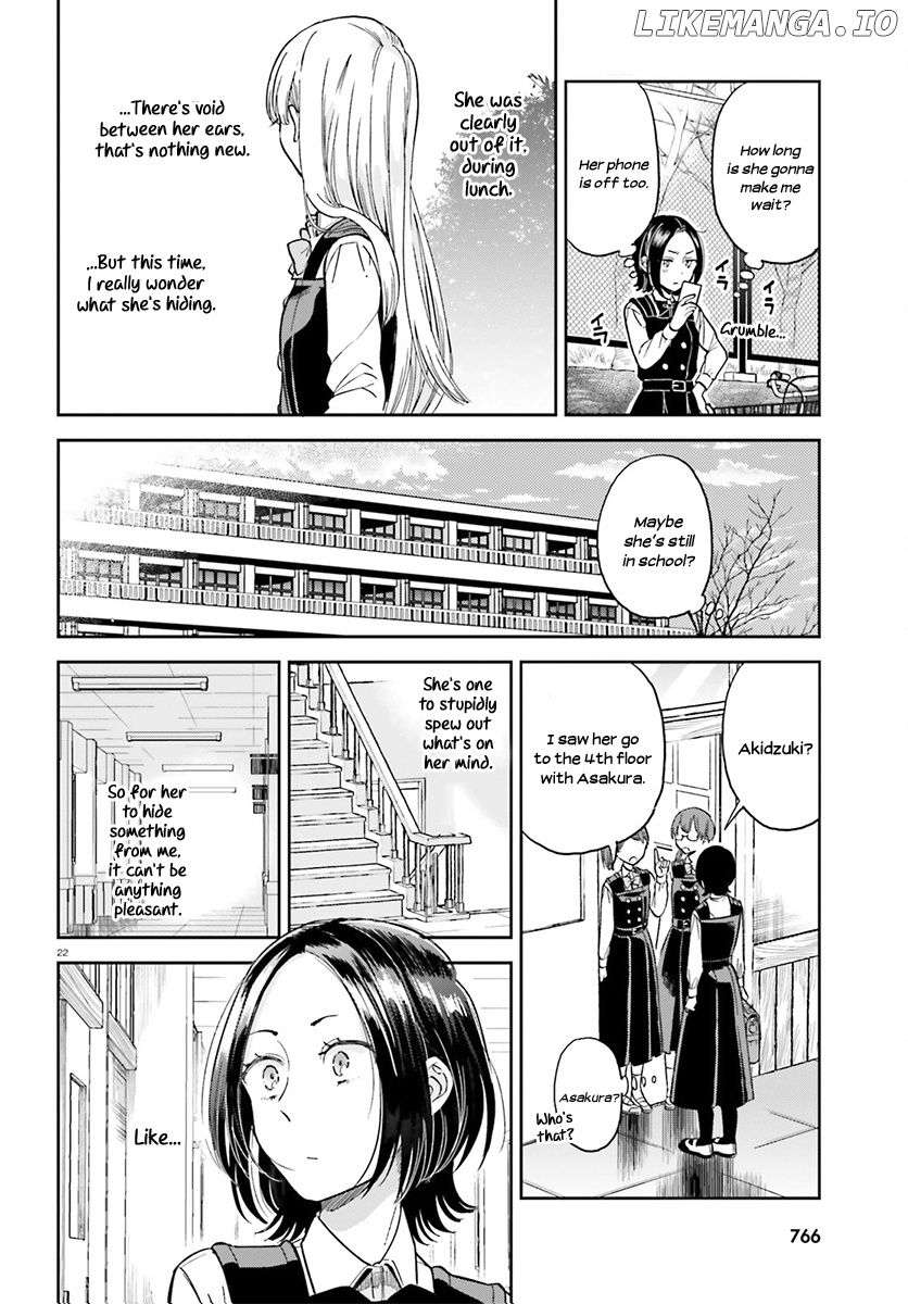 Ano Ko ni Kiss to Shirayuri wo chapter 26 - page 22