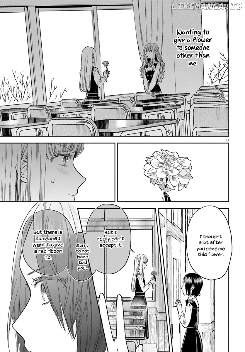 Ano Ko ni Kiss to Shirayuri wo chapter 26 - page 23