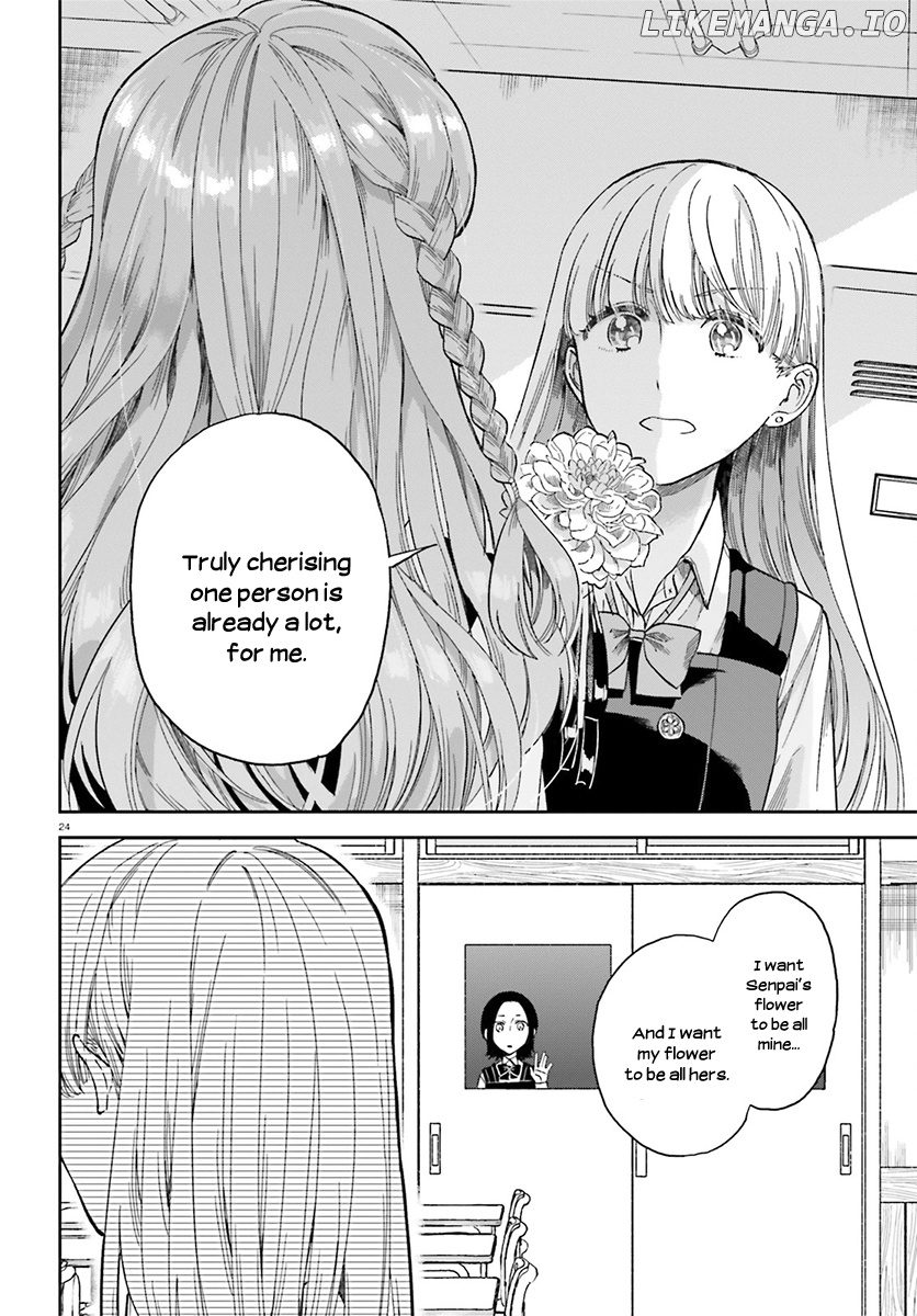 Ano Ko ni Kiss to Shirayuri wo chapter 26 - page 24