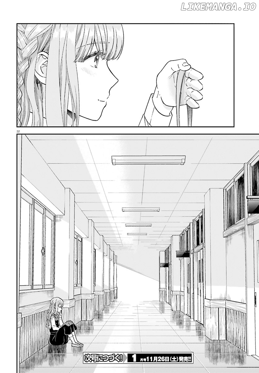Ano Ko ni Kiss to Shirayuri wo chapter 26 - page 31