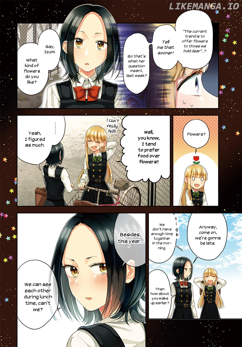 Ano Ko ni Kiss to Shirayuri wo chapter 26 - page 4
