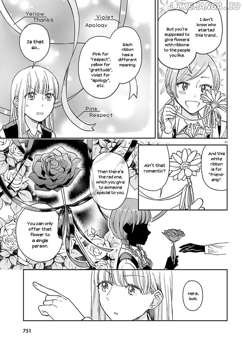 Ano Ko ni Kiss to Shirayuri wo chapter 26 - page 7