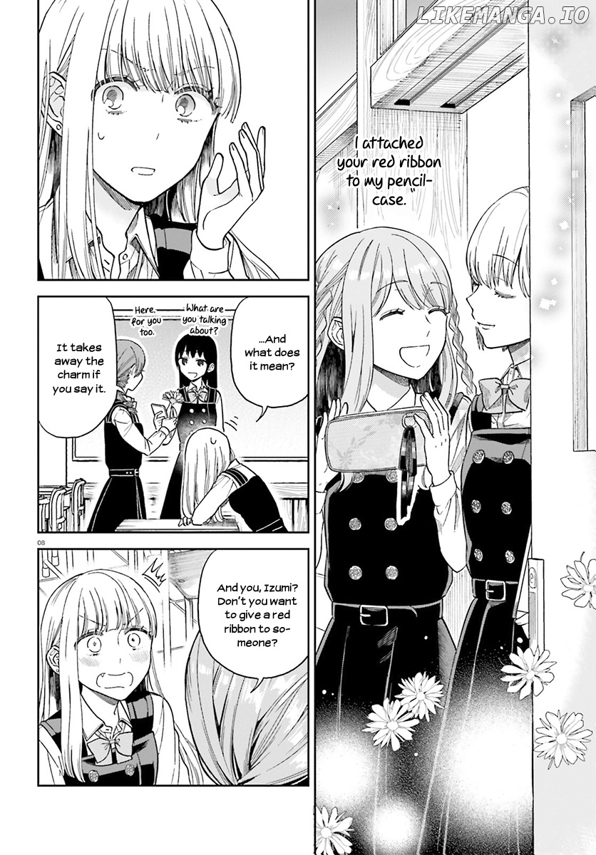 Ano Ko ni Kiss to Shirayuri wo chapter 26 - page 8