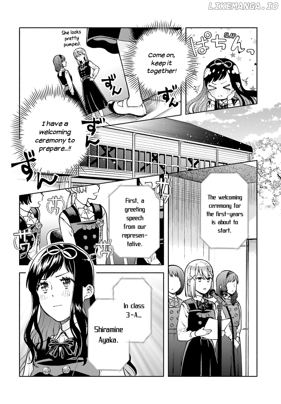 Ano Ko ni Kiss to Shirayuri wo chapter 49 - page 13