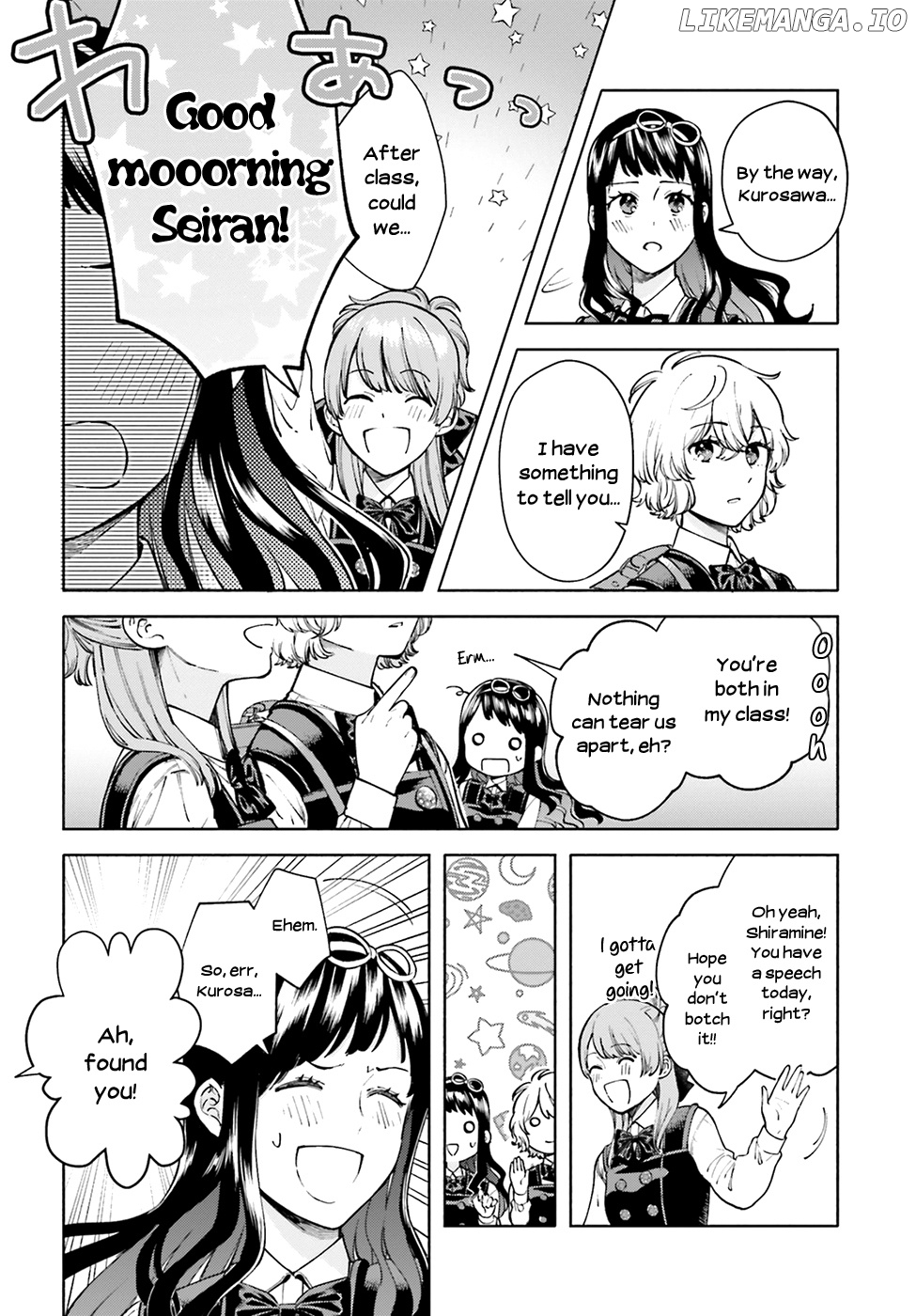 Ano Ko ni Kiss to Shirayuri wo chapter 49 - page 5