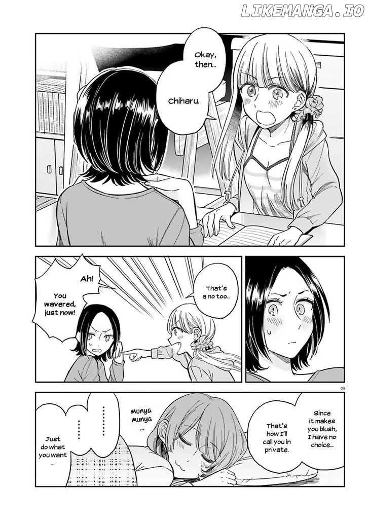 Ano Ko ni Kiss to Shirayuri wo chapter 25.5 - page 9