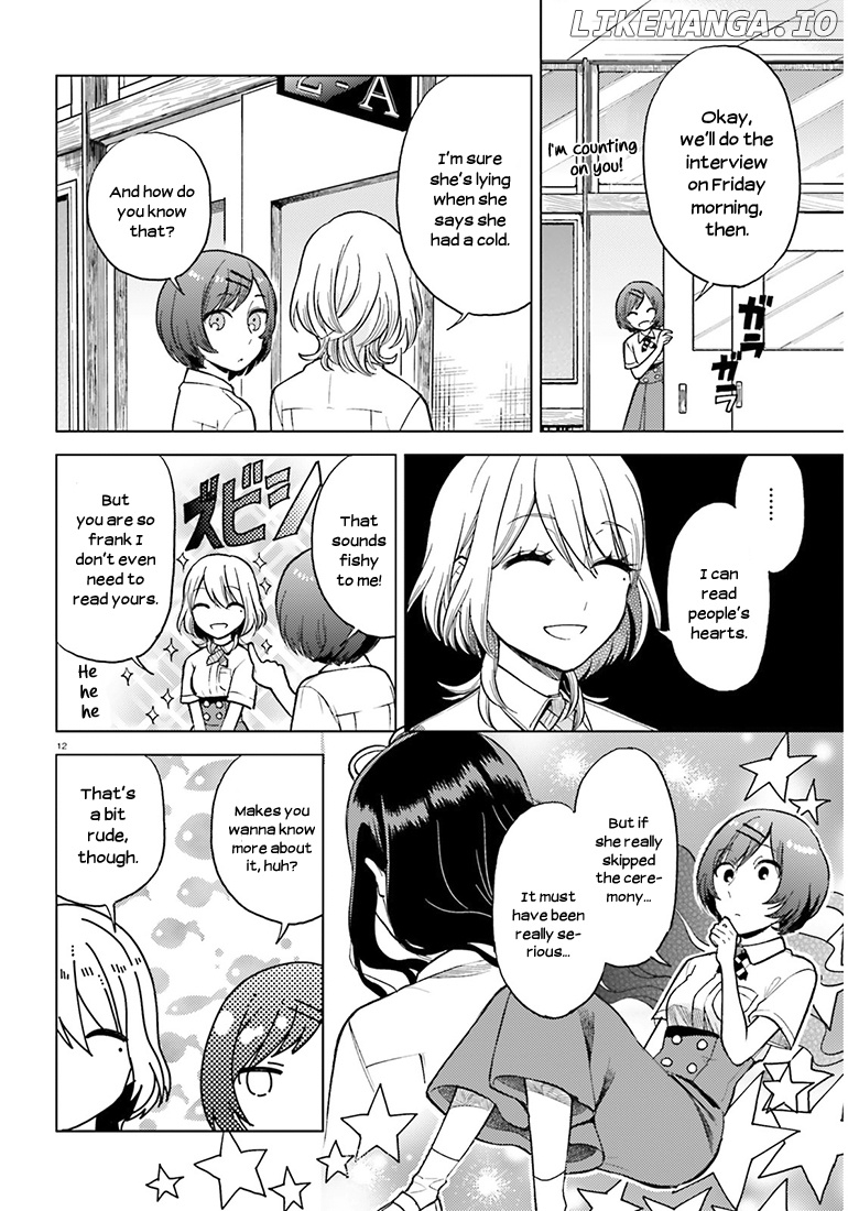 Ano Ko ni Kiss to Shirayuri wo chapter 21 - page 12