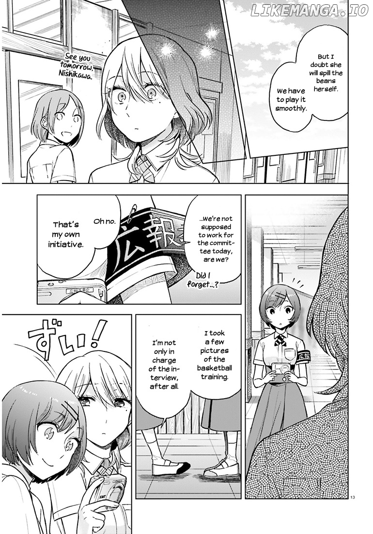 Ano Ko ni Kiss to Shirayuri wo chapter 21 - page 13
