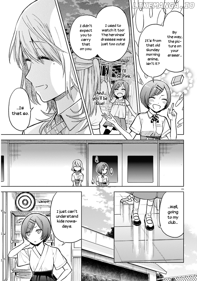 Ano Ko ni Kiss to Shirayuri wo chapter 21 - page 22