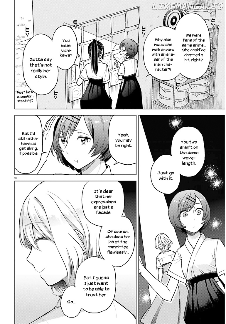 Ano Ko ni Kiss to Shirayuri wo chapter 21 - page 23