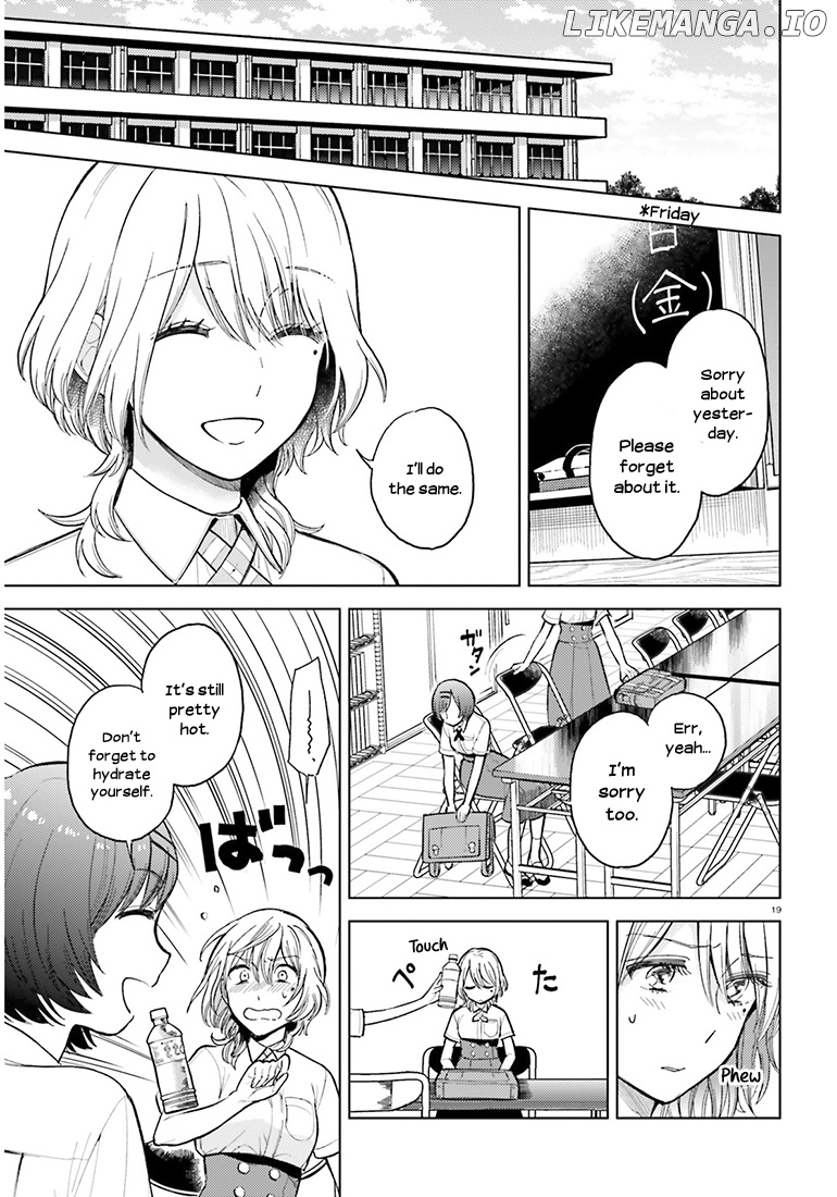 Ano Ko ni Kiss to Shirayuri wo chapter 21 - page 35