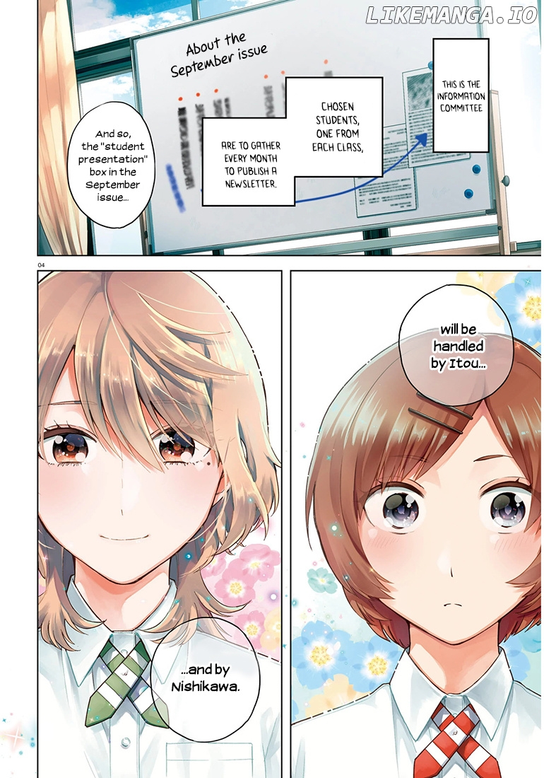 Ano Ko ni Kiss to Shirayuri wo chapter 21 - page 4