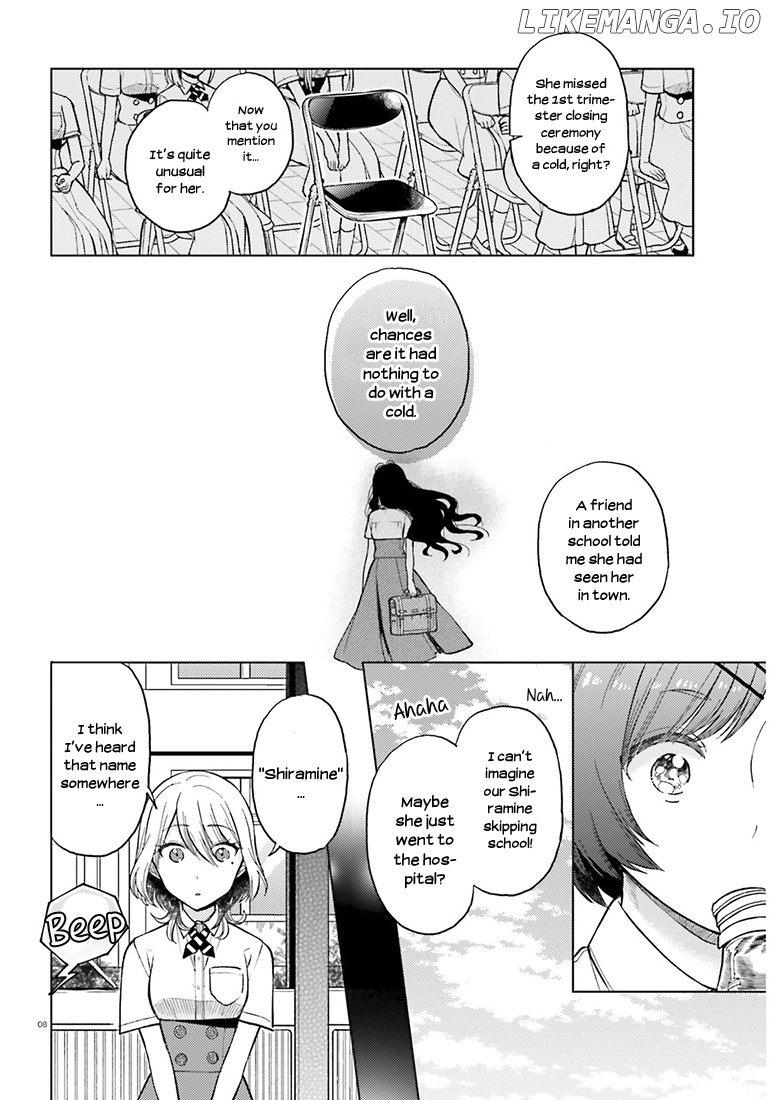 Ano Ko ni Kiss to Shirayuri wo chapter 21 - page 8