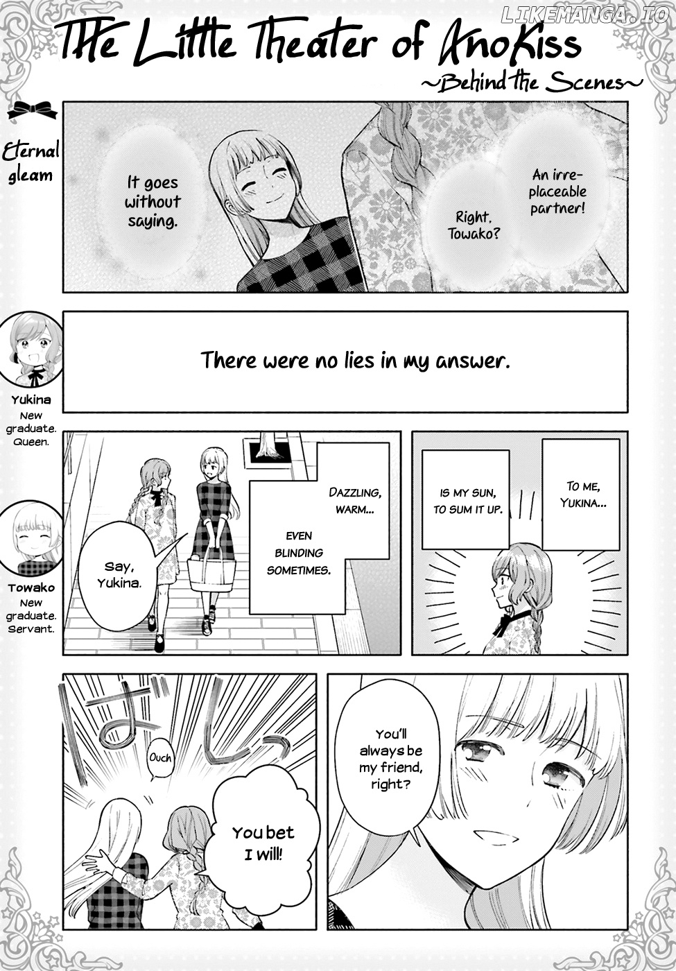 Ano Ko ni Kiss to Shirayuri wo chapter 47 - page 35