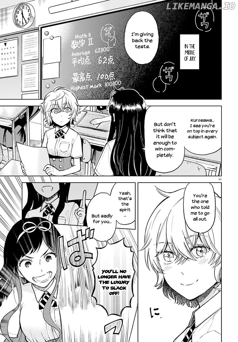 Ano Ko ni Kiss to Shirayuri wo chapter 22 - page 2