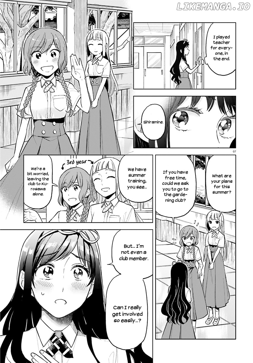 Ano Ko ni Kiss to Shirayuri wo chapter 22 - page 8