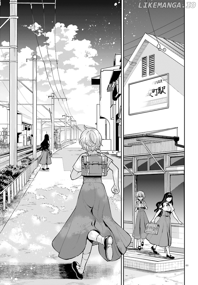 Ano Ko ni Kiss to Shirayuri wo chapter 23 - page 4