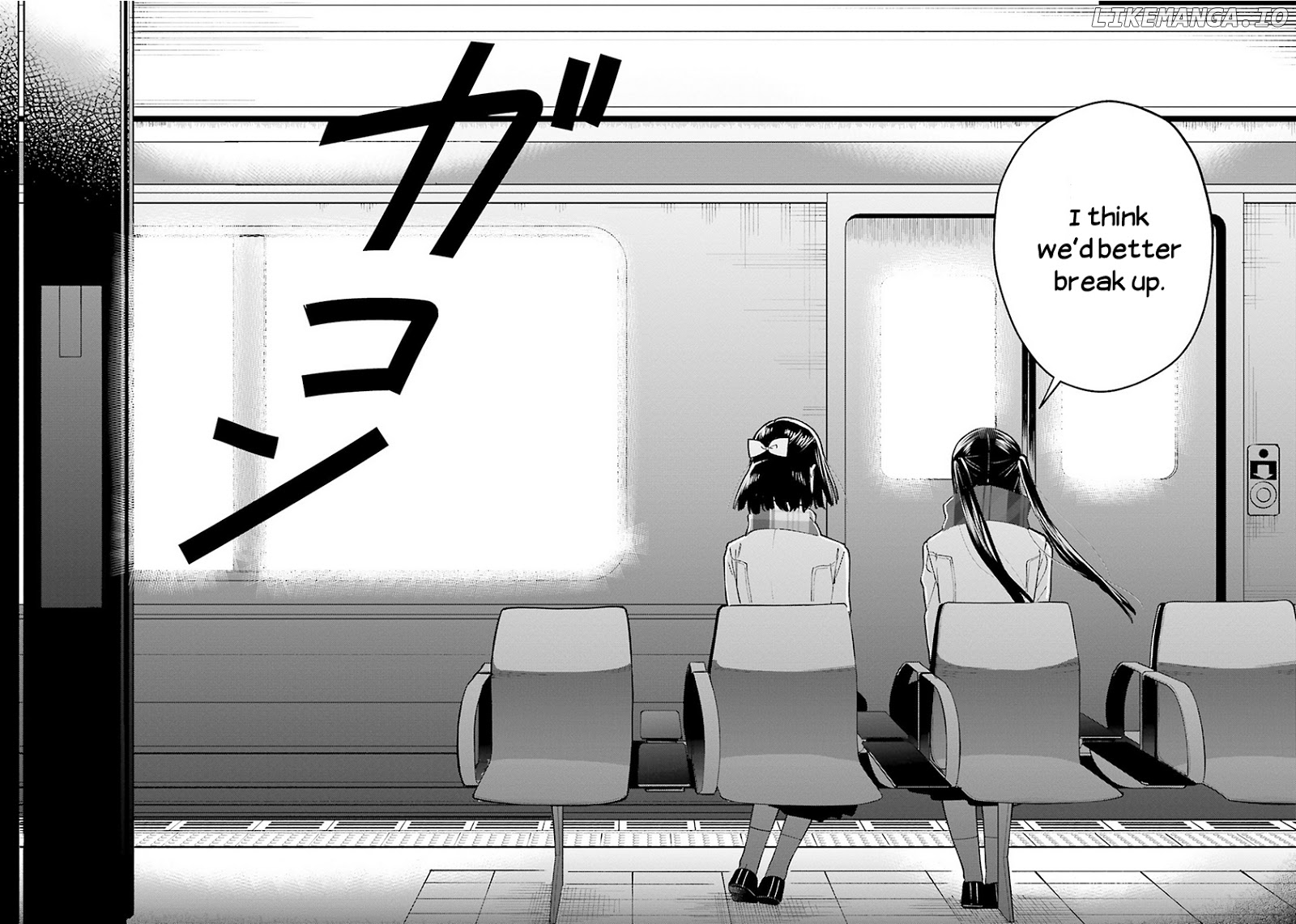 Ano Ko ni Kiss to Shirayuri wo chapter 45.1 - page 5
