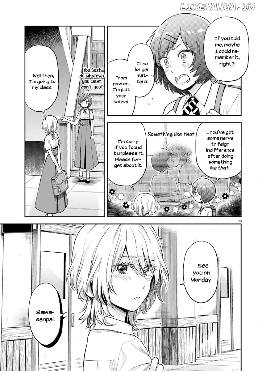 Ano Ko ni Kiss to Shirayuri wo chapter 24 - page 4
