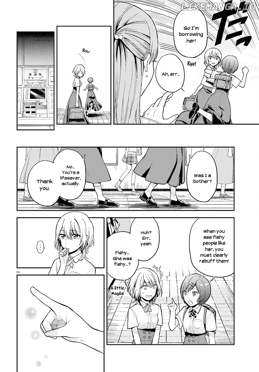 Ano Ko ni Kiss to Shirayuri wo chapter 24 - page 7