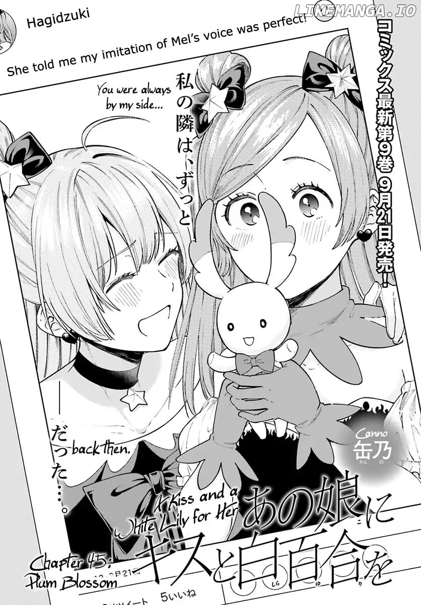 Ano Ko ni Kiss to Shirayuri wo chapter 45 - page 2