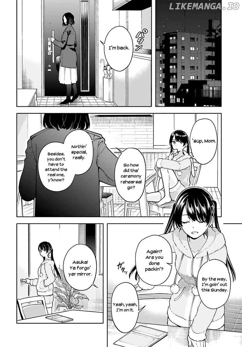 Ano Ko ni Kiss to Shirayuri wo chapter 45 - page 3