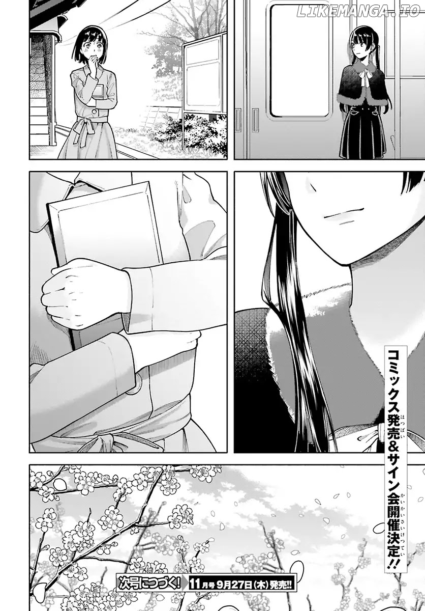 Ano Ko ni Kiss to Shirayuri wo chapter 45 - page 32