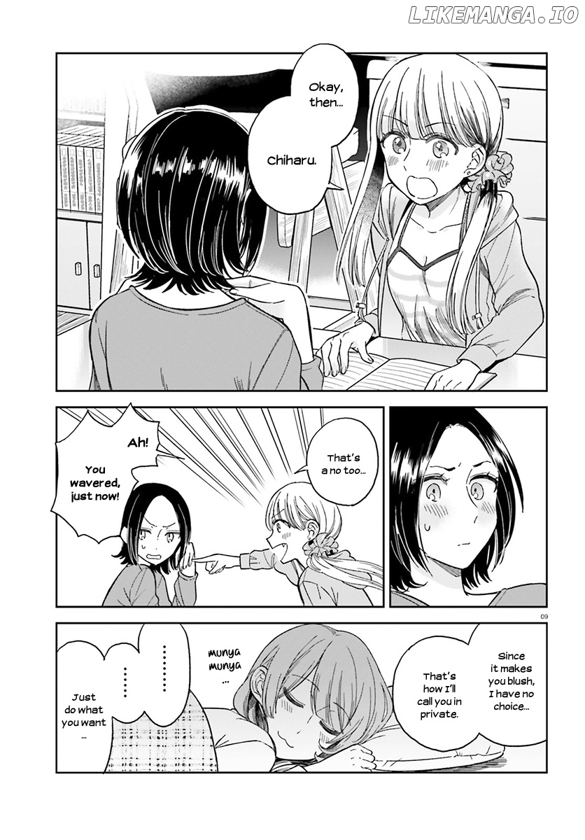 Ano Ko ni Kiss to Shirayuri wo chapter 25 - page 9