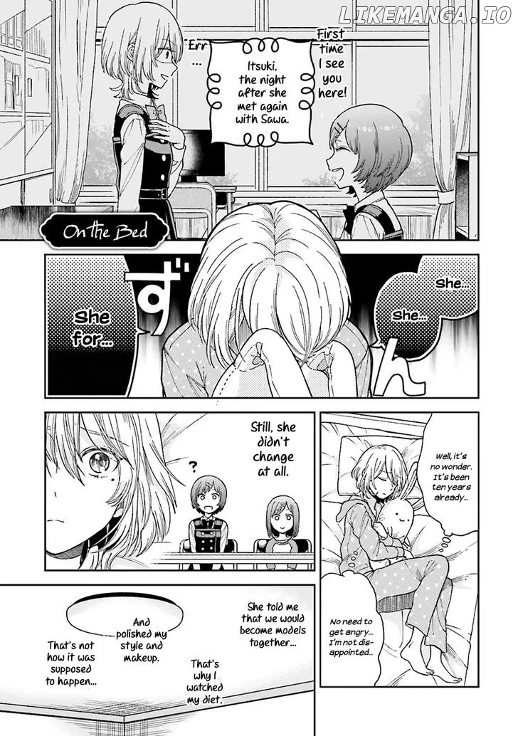 Ano Ko ni Kiss to Shirayuri wo chapter 25.1 - page 3