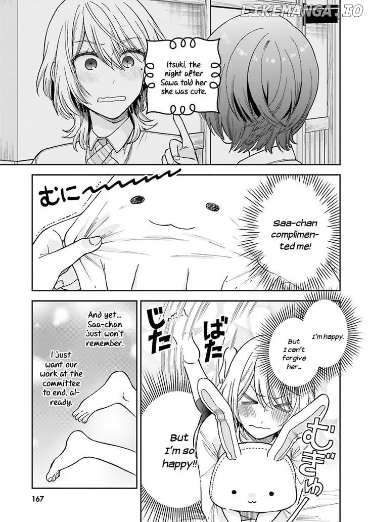 Ano Ko ni Kiss to Shirayuri wo chapter 25.1 - page 5