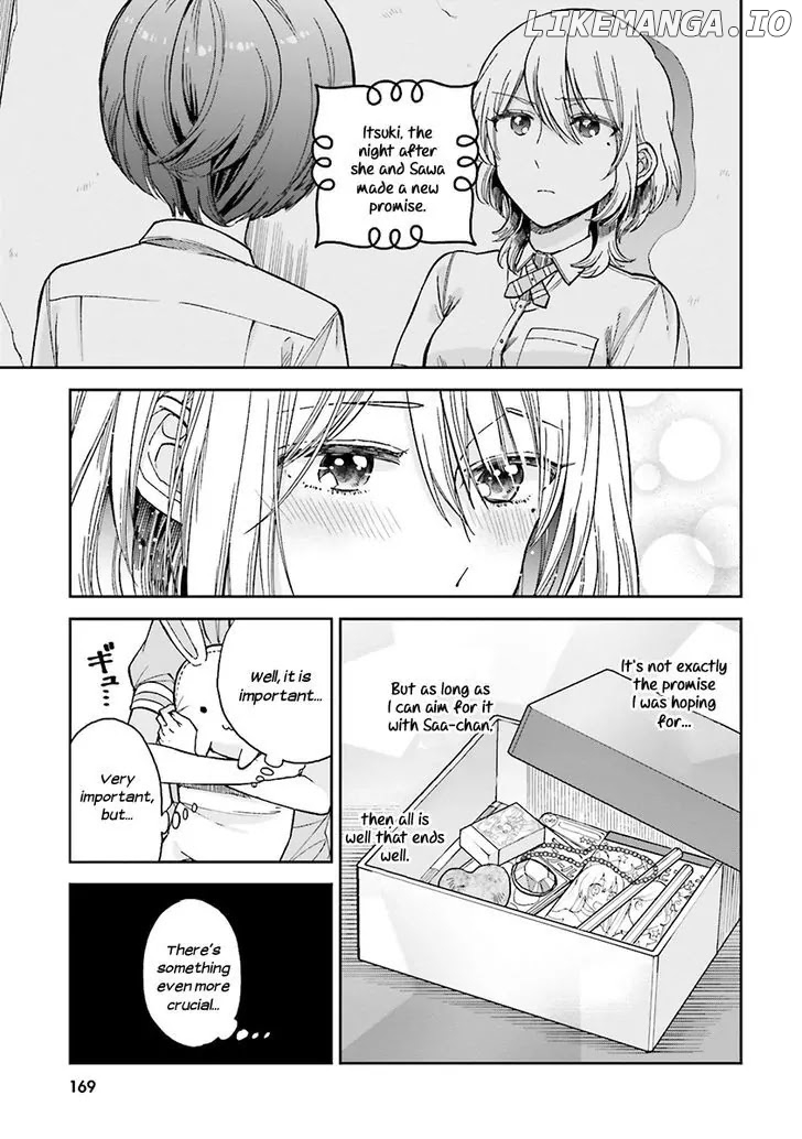 Ano Ko ni Kiss to Shirayuri wo chapter 25.1 - page 7