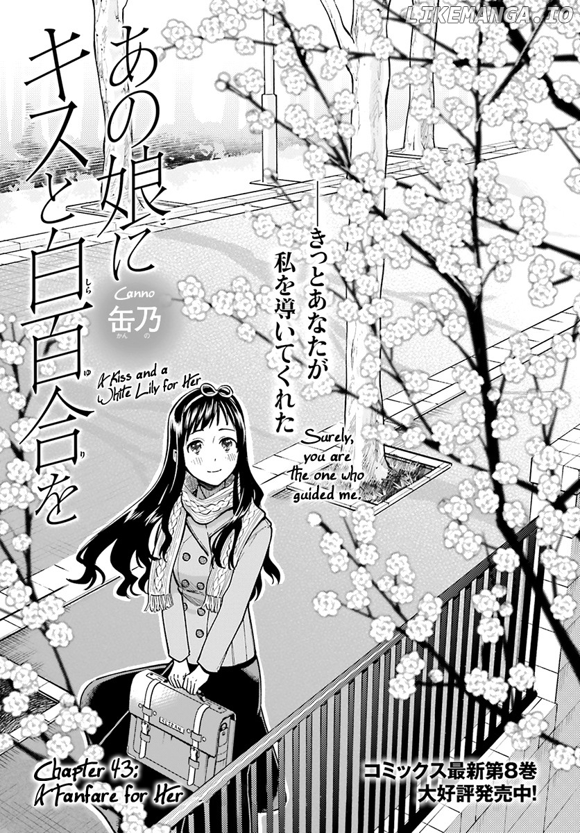 Ano Ko ni Kiss to Shirayuri wo chapter 43 - page 3