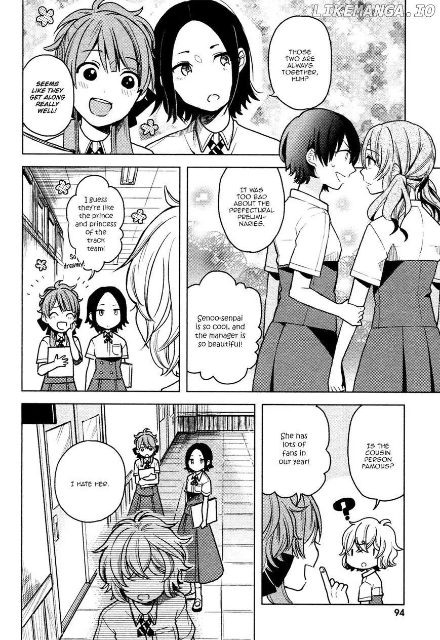 Ano Ko ni Kiss to Shirayuri wo chapter 3 - page 12