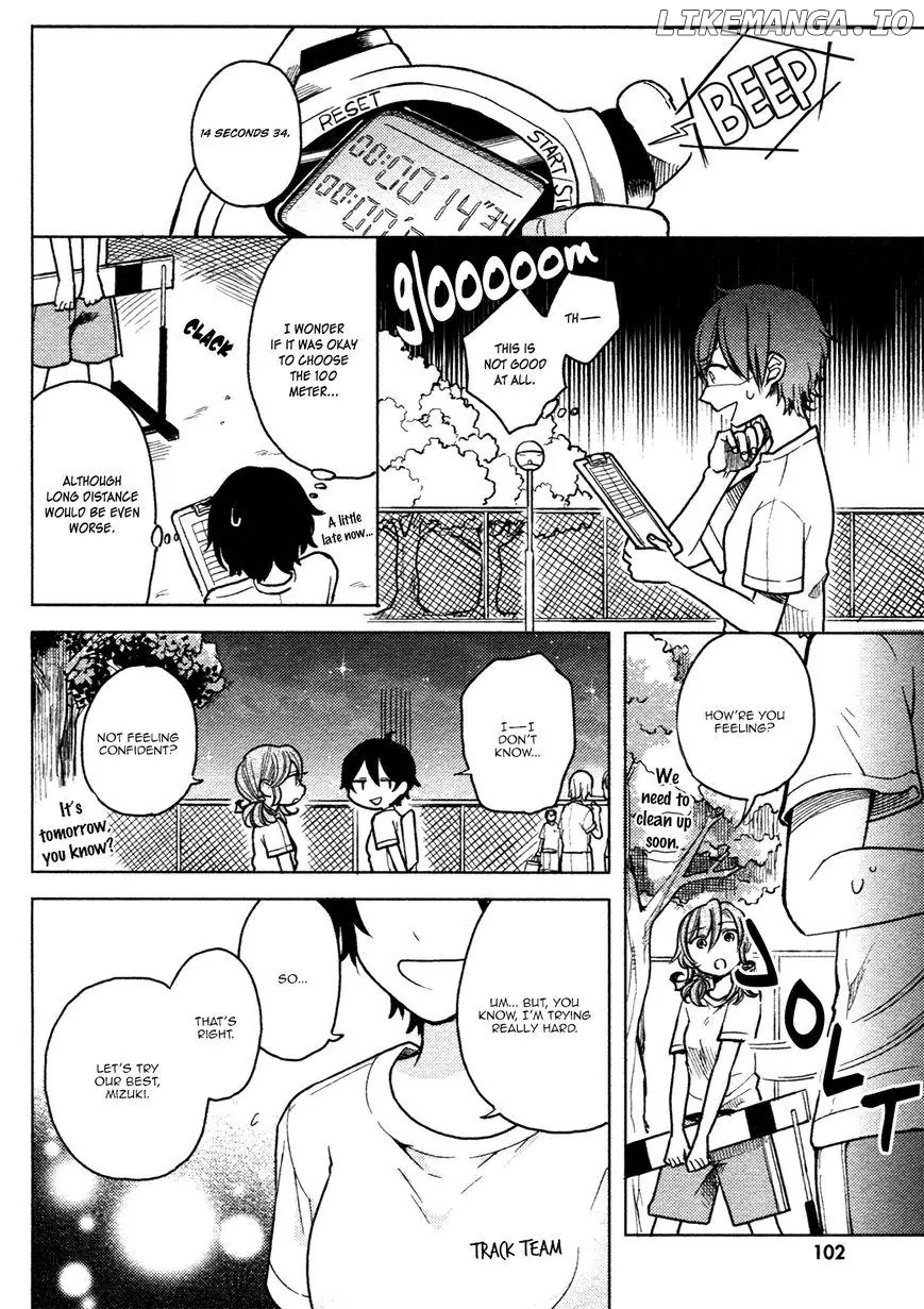 Ano Ko ni Kiss to Shirayuri wo chapter 3 - page 20