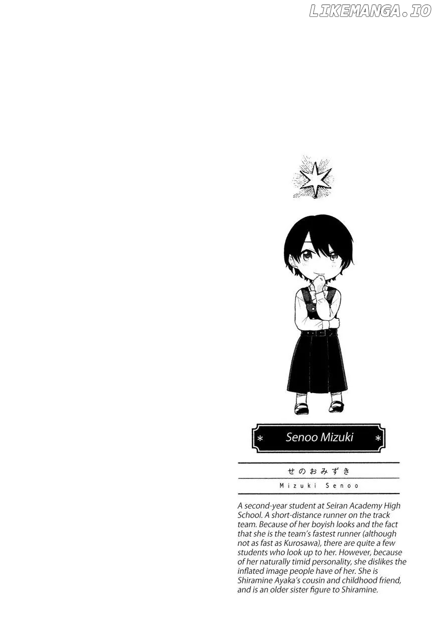 Ano Ko ni Kiss to Shirayuri wo chapter 3 - page 37