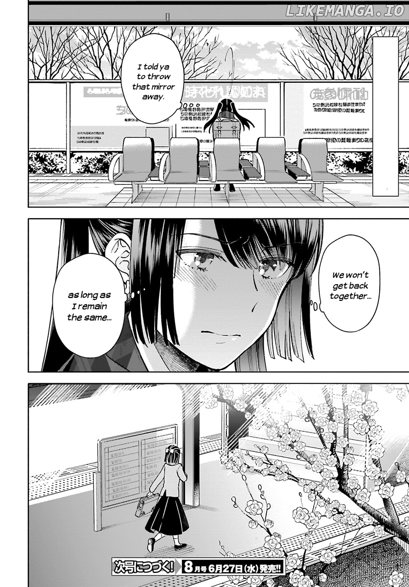 Ano Ko ni Kiss to Shirayuri wo chapter 42 - page 30