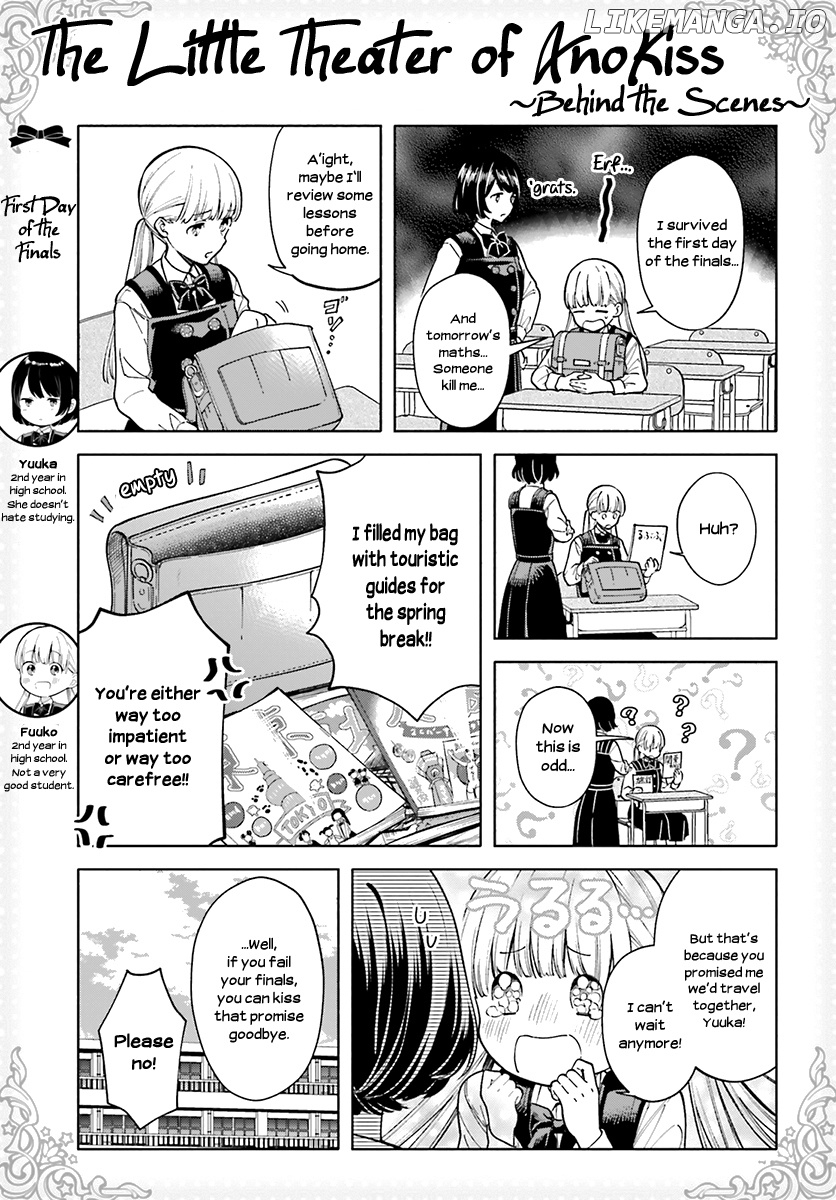Ano Ko ni Kiss to Shirayuri wo chapter 42 - page 31