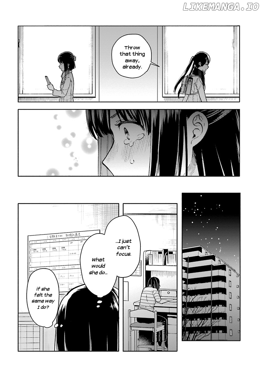 Ano Ko ni Kiss to Shirayuri wo chapter 42 - page 7