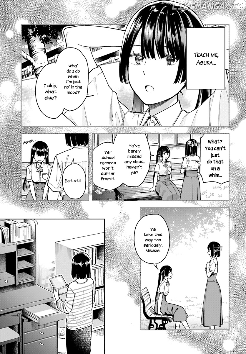 Ano Ko ni Kiss to Shirayuri wo chapter 42 - page 8