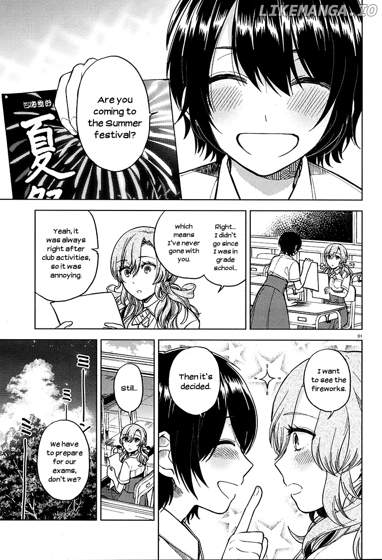 Ano Ko ni Kiss to Shirayuri wo chapter 20 - page 2