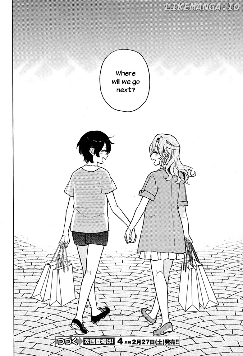 Ano Ko ni Kiss to Shirayuri wo chapter 20 - page 32