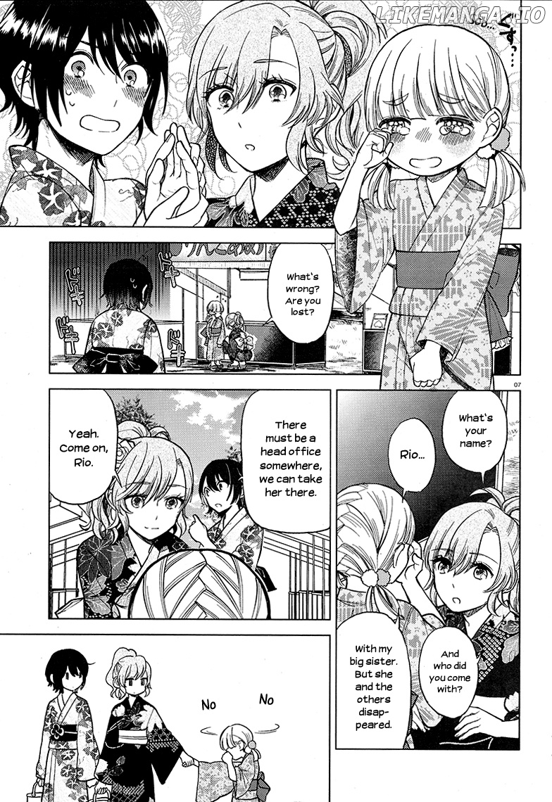Ano Ko ni Kiss to Shirayuri wo chapter 20 - page 8