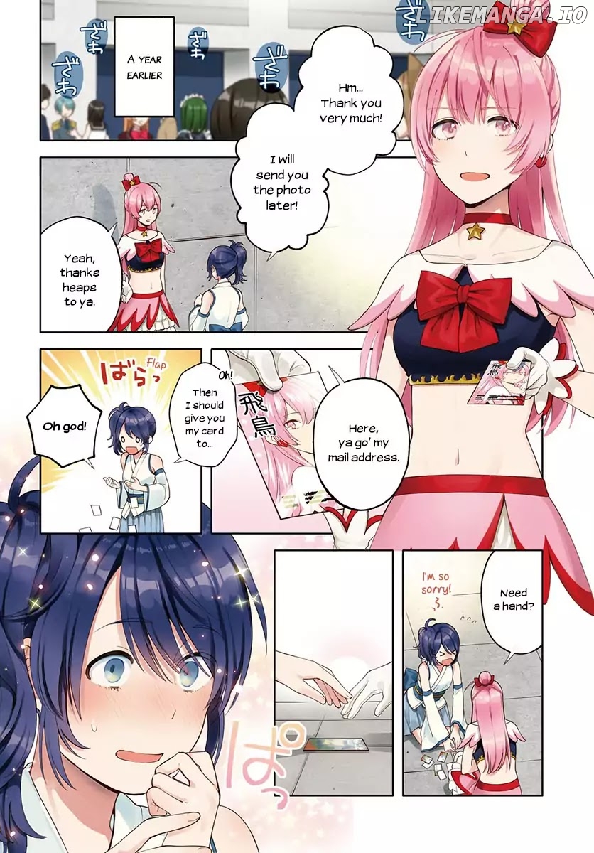 Ano Ko ni Kiss to Shirayuri wo chapter 41 - page 4